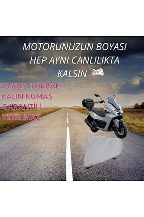 کاور موتور سیکلت BE ACTİVE - کد 897646612