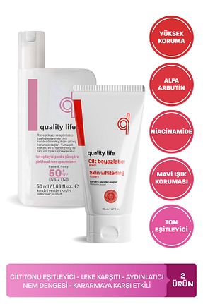 کرم صورت همه انواع پوست Quality Life - کد 898556567