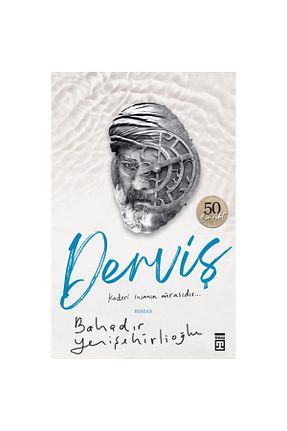 رمان Timaş Çocuk - کد 898553354