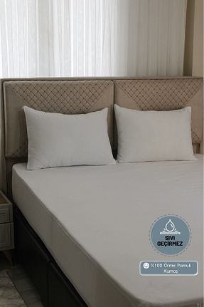 محافظ تشک سفید پنبه ای ADARYA HOME - کد 865438830