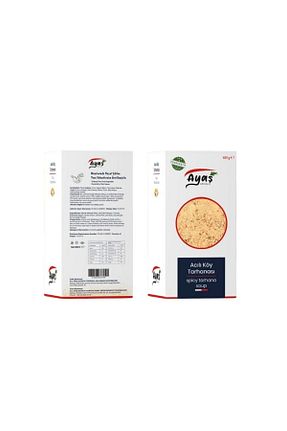 طرهنا Ayaş Akkaya Kooperatifi - کد 452719047