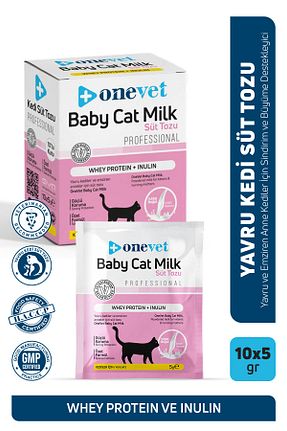  خیر OneVet - کد 899268019