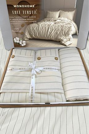 روتختی دونفره بژ پنبه - ساتن Monohome - کد 833685980