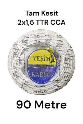 کابل برق YEŞİM KABLO - کد 898576256