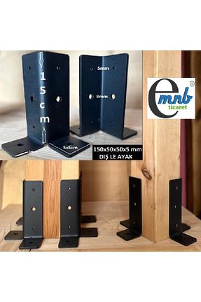  mnbe ticaret - کد 900165571