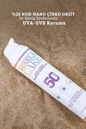 کرم ضد آفتاب صورت SPF 50 + Minelacare - کد 705946690