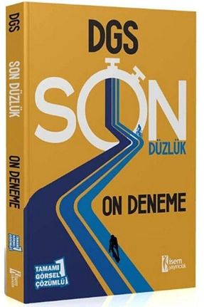 درسی و کتب کمک آموزشی İsem Yayıncılık - کد 881734294