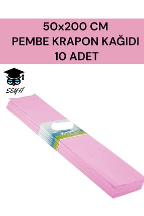 لوازم کاردستی SEYFİKİRTASİYE - کد 898632836