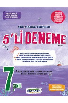 درسی و کتب کمک آموزشی Okyanus Yayınları - کد 5860524