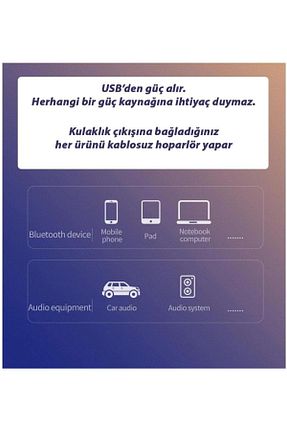 کیت بلوتوث خودرو redmud teknoloji - کد 899276778