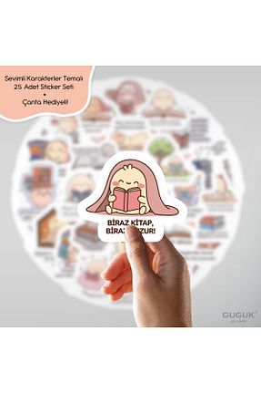 اتیکت GUGUK - کد 898672679