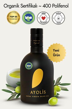 روغن زیتون Ayolis - کد 898697774