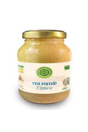 محصولات لذیذ و ارگانیک GLUTENSİZ FABRİKA - کد 707274886