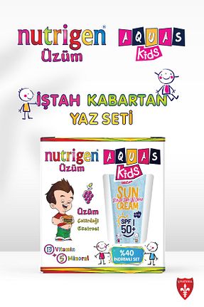 ویتامین Nutrigen - کد 828906080