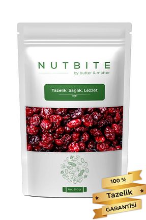 سایر آجیل ها NUTBITE - کد 808468825