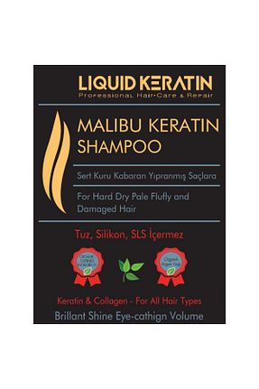 شامپو زنانه Liquid Keratin - کد 865148769