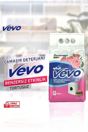پودر لباسشوئی Vevo - کد 313370961