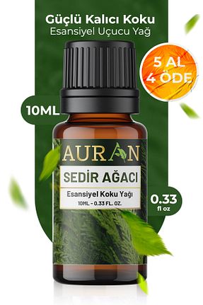  AURAN - کد 313700175