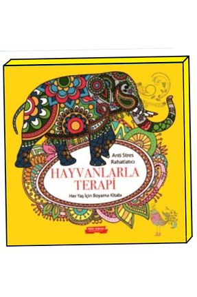 ماندالا GÖNÜL YAYINCILIK - کد 759680411
