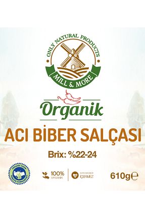 رب Mill & More Only Natural Products - کد 900150040
