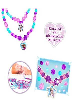 اسباب بازی آموزشی زبان جهانی a v d a - کد 920941132