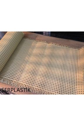 پارچه بژ SerPLASTİK - کد 899920962