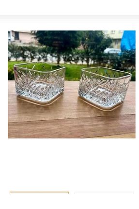 کاسه نارنجی کاسه تنقلات Paşabahçe - کد 813345540
