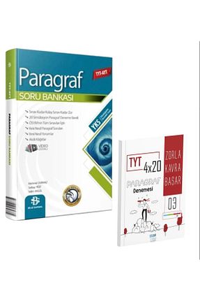 آمادگی آزمون Bilgi Sarmal Yayınları - کد 899127008