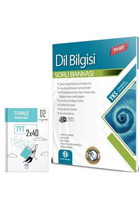 آمادگی آزمون Bilgi Sarmal Yayınları - کد 899126424
