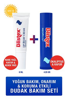 بالم لب و پیلینگ مرطوب کننده Blistex - کد 648913817