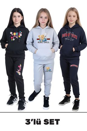 ست گرمکن طوسی بچه گانه پنبه ای FYK KİDS - کد 845380286