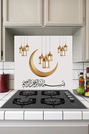 فویل چسبی طوسی Tilki Dünyası - کد 899153059