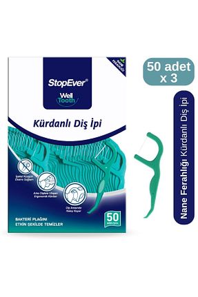 نخ و خلال دندان StopEver - کد 57632330