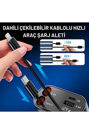 شارژر خودرو مشکی Embatech - کد 899980159