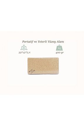 بلوک یوگا قهوه ای Spall - کد 900025172