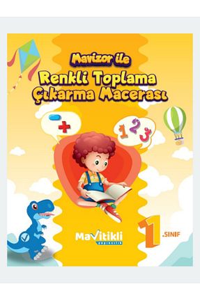 درسی و کتب کمک آموزشی MAVİTİKLİ YAYINCILIK - کد 899215223