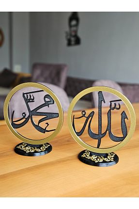 تابلو رنگی پلاستیک MTD Plus - کد 899244898