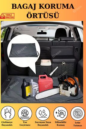 نظم دهنده صندوق عقب Breen - کد 897076131