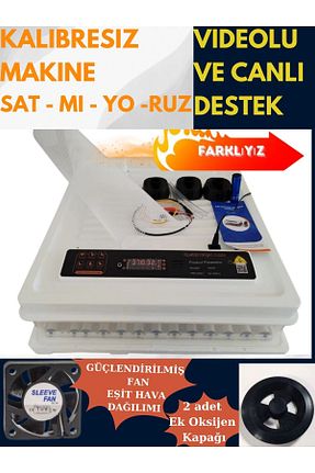 ماشین آلات گاوداری tosbai - کد 795086178
