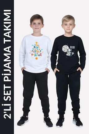 ست لباس راحتی رنگی بچه گانه چاپی FYK KİDS - کد 900145504