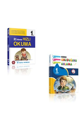 درسی و کتب کمک آموزشی Mutlu Yayıncılık - کد 899285265
