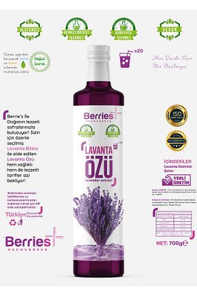 محصولات لذیذ و ارگانیک BH Berries Harmanören - کد 879095770