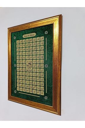 تابلو متالیک MDF enmalife - کد 899326197