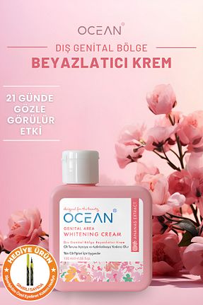 محصول مراتقبت واژینال Ocean - کد 802602263