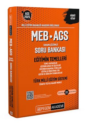 آمادگی آزمون Pegem Akademi Yayıncılık - کد 899328740
