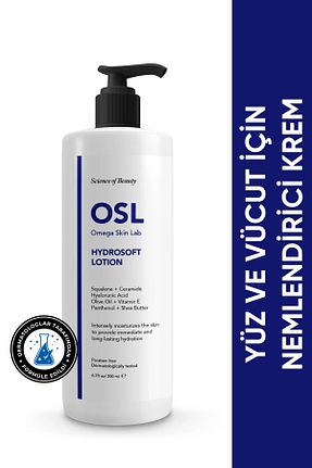 کرم صورت همه انواع پوست OSL Omega Skin Lab - کد 76733807