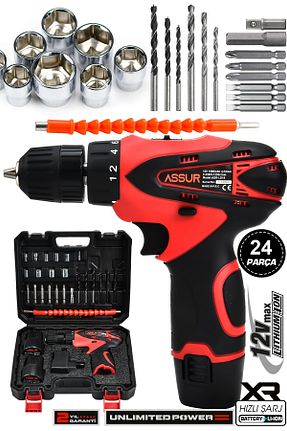 پیچ گوشتی شارژی ASSUR - کد 735011515