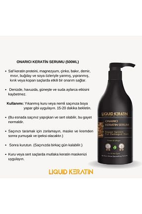 روغن و سرم مو Liquid Keratin - کد 776126042