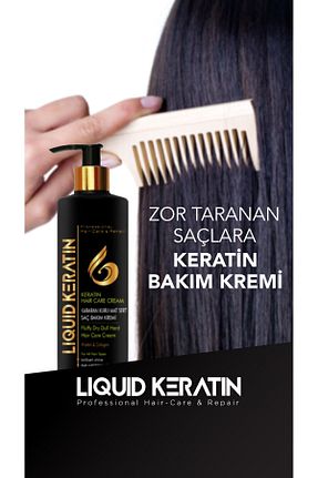 کرم مو Liquid Keratin - کد 316683498