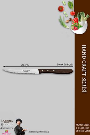 چاقو / ست چاقو Dilimleme Bıçağı LAZBİSA - کد 138905121